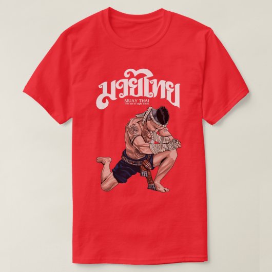 Muay Thai Wai Kru ClassicCopy Tシャツ (デザイン正面)