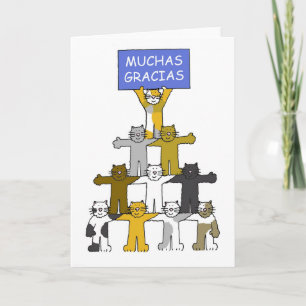 Muchas スペインの Gracias Cartoon Catsありがとう サンキューカード
