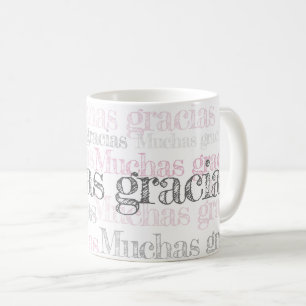 Muchas gracias/のスペイン語はコップ感謝していしています コーヒーマグカップ