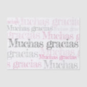 Muchas gracias/のスペイン語はティッシュペーパー感謝していしています 薄葉紙 (正面)