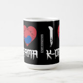 MUGクラシック飲み物用品- I LOVE K-DRAMA – 韓国 コーヒーマグカップ (中央)