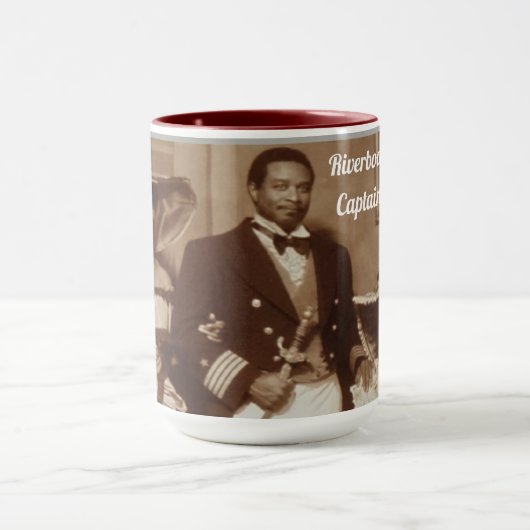 Mug舟の大尉 マグカップ (中央)