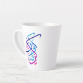 Mug – くんファイヤクン書道紫 カフェラテマグ (左アングル)