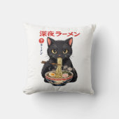 Mug クッション (正面)