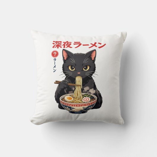 Mug クッション (正面)