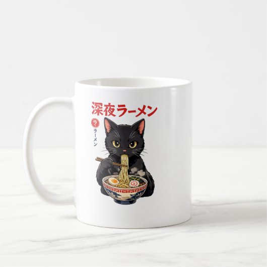 Mug コーヒーマグカップ (左)