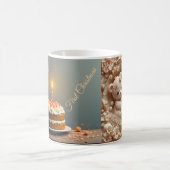 Mug コーヒーマグカップ (中央)