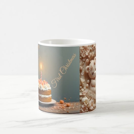 Mug コーヒーマグカップ (中央)