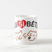 Mug コーヒーマグカップ (中央)