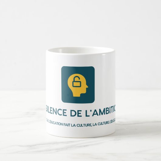 Mug コーヒーマグカップ (中央)