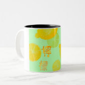 Mug ツートーンマグカップ (正面左)