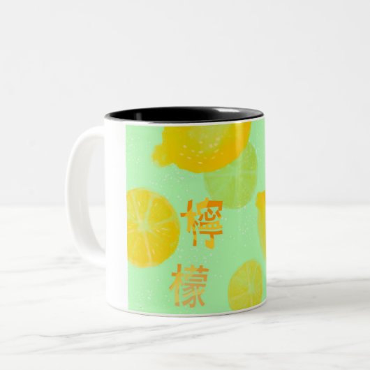 Mug ツートーンマグカップ (正面左)