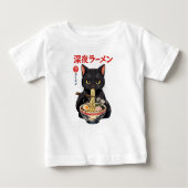 Mug ベビーTシャツ (正面)