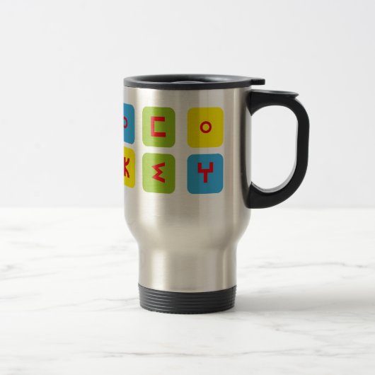 Mug Amazigh トラベルマグ (右)