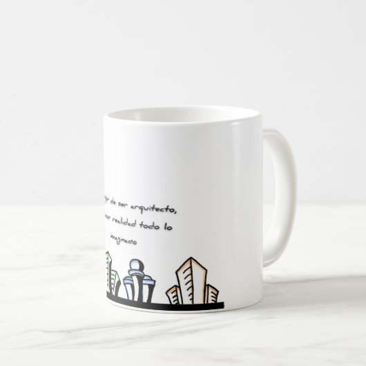 Mug Arquitecto コーヒーマグカップ (正面右)