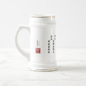 Mug_Bird_Blueジェイ ビールジョッキ (左)