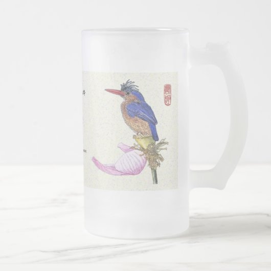 Mug_Bird_Kingfisher フロストグラスビールジョッキ (右)