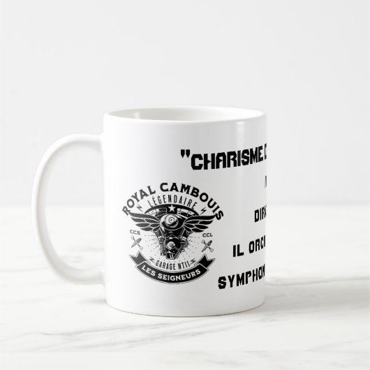 MUG Charisme de L'Adjudant Royal Cambouis コーヒーマグカップ (左)