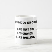 MUG Charisme du 1er classe Royal Cambouis コーヒーマグカップ (中央)