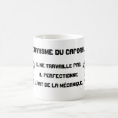 MUG Charisme du Caporal Royal Cambouis コーヒーマグカップ (中央)
