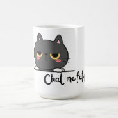 Mug Chat Me Fatigue – Humour Félin コーヒーマグカップ (中央)