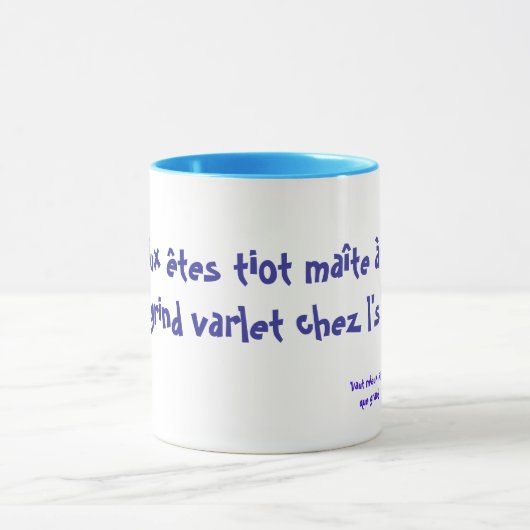 MUG CHti マグカップ (中央)