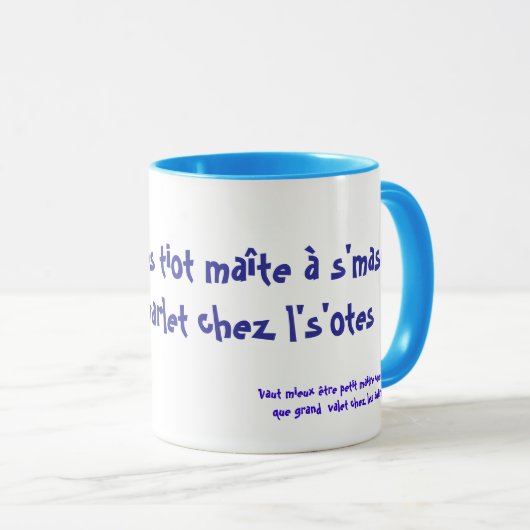 MUG CHti マグカップ (正面右)