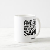 MUG : Citation — Voltaire コーヒーマグカップ (正面右)