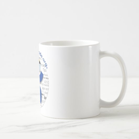 Mug CLM コーヒーマグカップ (右)