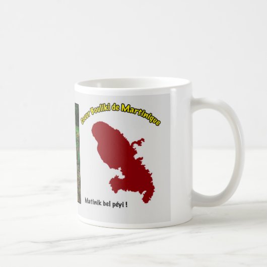 Mug : Coeur Bouliki de Martinique コーヒーマグカップ (右)