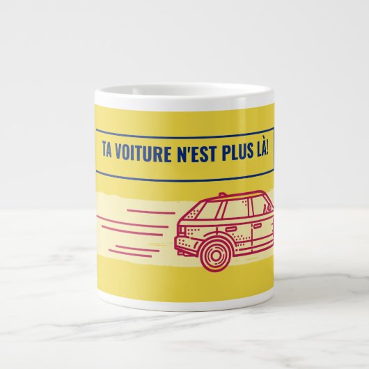 Mug coffee sample car ジャンボコーヒーマグカップ (正面)