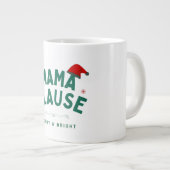 Mug cup ジャンボコーヒーマグカップ (正面右)