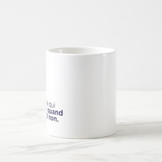 Mug Définition Papa コーヒーマグカップ (中央)