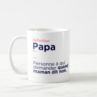 Mug Définition Papa コーヒーマグカップ