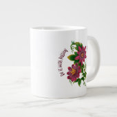 Mug Do It With Passion ジャンボコーヒーマグカップ (正面右)