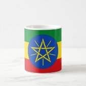 Mug Ethiopian flag コーヒーマグカップ (中央)