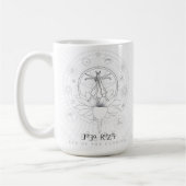 Mug  |  Eye of the Clarion     コーヒーマグカップ (左)