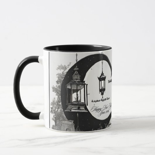 mug happy new year, mug, 1446 マグカップ (左)