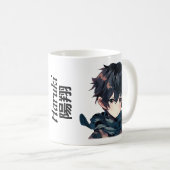 Mug "Haruki Anime Dream" コーヒーマグカップ (正面右)