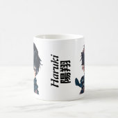 Mug "Haruki Anime Dream" コーヒーマグカップ (中央)