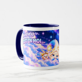 Mug Humour "Mon Réveil Croit en Moi" - Matins Durs マグカップ