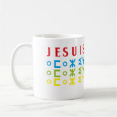 MUG Je suis amazigh コーヒーマグカップ (左)