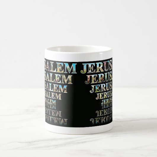 Mug jerusalem コーヒーマグカップ (中央)