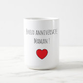 Mug joyeux anniversaire Maman avec coeur rouge コーヒーマグカップ (中央)