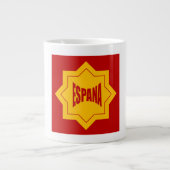 MUG JUMBO BLANCHE ESPANA ジャンボコーヒーマグカップ (正面)