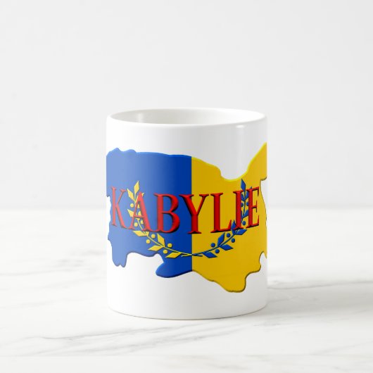 Mug kabylie libre コーヒーマグカップ (中央)