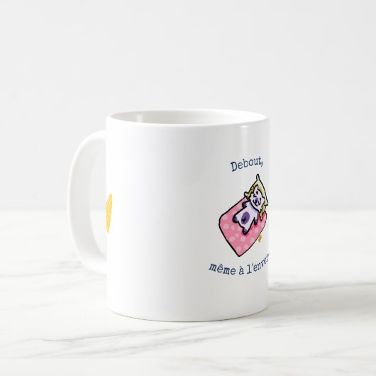 MUG L’Équilibre des Idées コーヒーマグカップ (正面左)