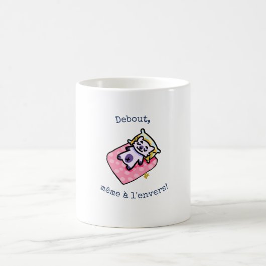 MUG L’Équilibre des Idées コーヒーマグカップ (中央)