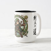 Mug La Voie du Chasseur  ツートーンマグカップ (正面右)