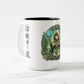 Mug La Voie du Guérisseur  ツートーンマグカップ (正面左)